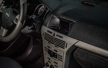 Opel Astra H, 2007 год, 265 000 рублей, 18 фотография