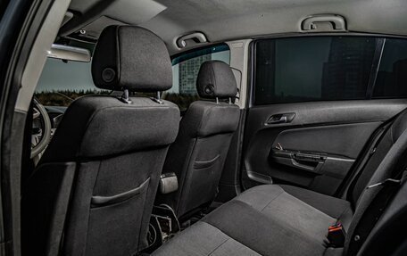 Opel Astra H, 2007 год, 265 000 рублей, 21 фотография