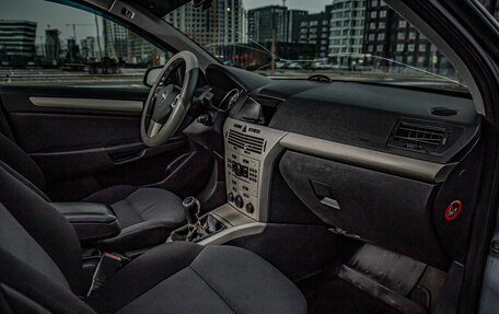 Opel Astra H, 2007 год, 265 000 рублей, 19 фотография