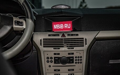 Opel Astra H, 2007 год, 265 000 рублей, 14 фотография