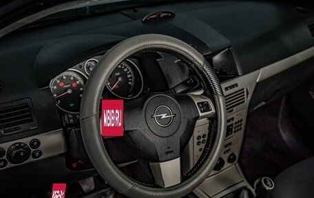 Opel Astra H, 2007 год, 265 000 рублей, 10 фотография