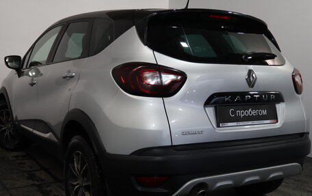 Renault Kaptur I рестайлинг, 2018 год, 1 169 000 рублей, 4 фотография