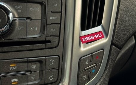 Cadillac SRX II рестайлинг, 2012 год, 1 799 000 рублей, 24 фотография