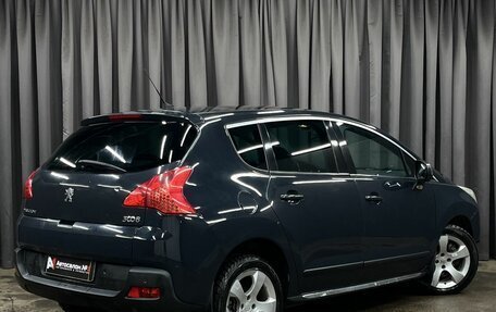 Peugeot 3008 I рестайлинг, 2011 год, 649 777 рублей, 4 фотография