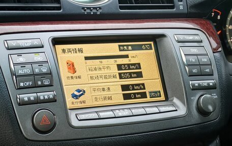 Toyota Brevis, 2001 год, 579 000 рублей, 13 фотография