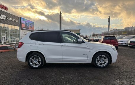 BMW X3, 2015 год, 2 690 000 рублей, 6 фотография