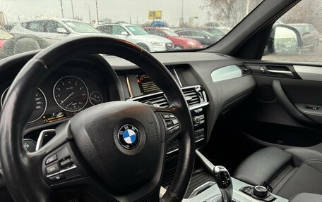 BMW X3, 2015 год, 2 690 000 рублей, 12 фотография