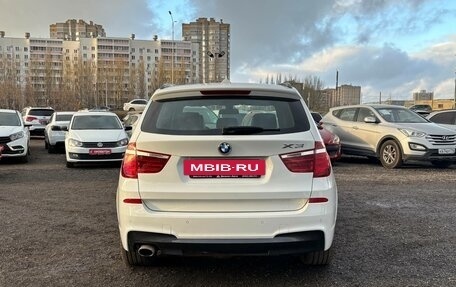 BMW X3, 2015 год, 2 690 000 рублей, 5 фотография