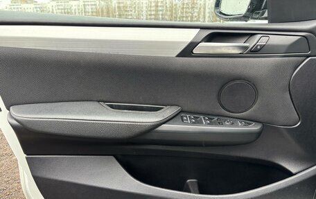 BMW X3, 2015 год, 2 690 000 рублей, 18 фотография