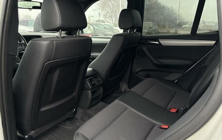 BMW X3, 2015 год, 2 690 000 рублей, 20 фотография