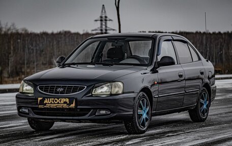 Hyundai Accent II, 2007 год, 408 000 рублей, 4 фотография