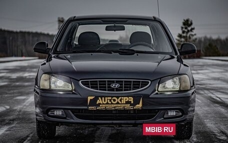 Hyundai Accent II, 2007 год, 408 000 рублей, 3 фотография