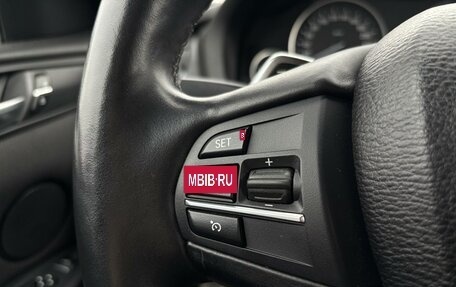 BMW X3, 2015 год, 2 690 000 рублей, 21 фотография