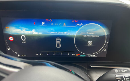 KIA Carnival, 2021 год, 3 500 000 рублей, 7 фотография