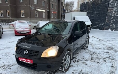 Nissan Qashqai, 2008 год, 640 000 рублей, 1 фотография
