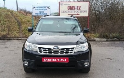 Subaru Forester, 2012 год, 1 100 000 рублей, 1 фотография