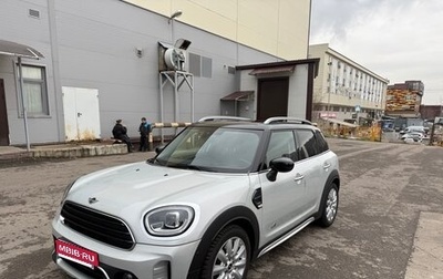 MINI Countryman II (F60), 2020 год, 1 фотография