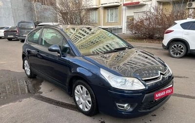Citroen C4 II рестайлинг, 2008 год, 360 000 рублей, 1 фотография