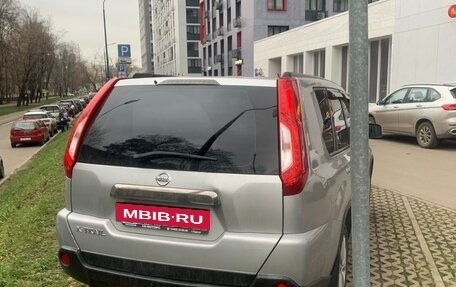 Nissan X-Trail, 2014 год, 1 600 000 рублей, 2 фотография