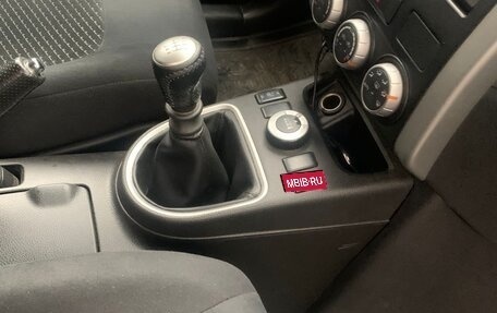 Nissan X-Trail, 2014 год, 1 600 000 рублей, 3 фотография