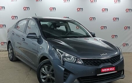 KIA Rio IV, 2021 год, 1 499 000 рублей, 1 фотография