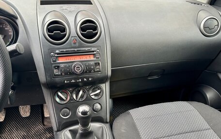 Nissan Qashqai, 2008 год, 640 000 рублей, 11 фотография