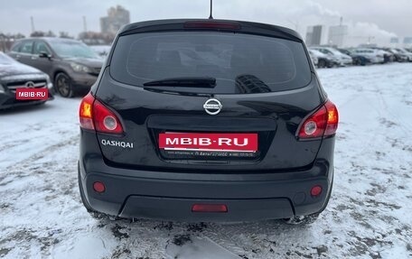 Nissan Qashqai, 2008 год, 640 000 рублей, 5 фотография