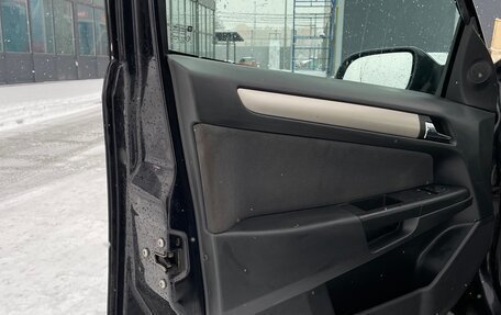 Opel Astra H, 2007 год, 470 000 рублей, 7 фотография