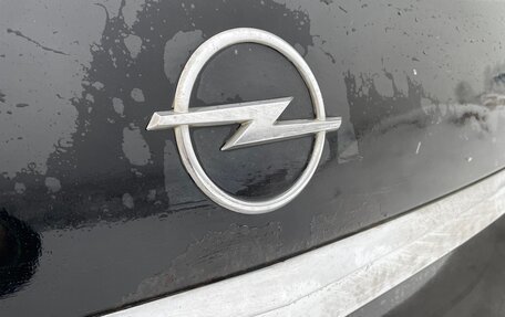 Opel Astra H, 2007 год, 470 000 рублей, 10 фотография