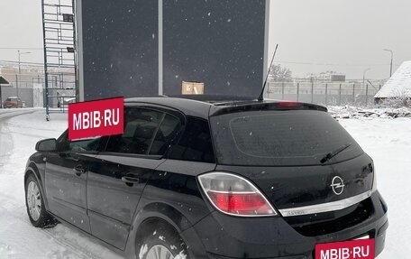 Opel Astra H, 2007 год, 470 000 рублей, 9 фотография