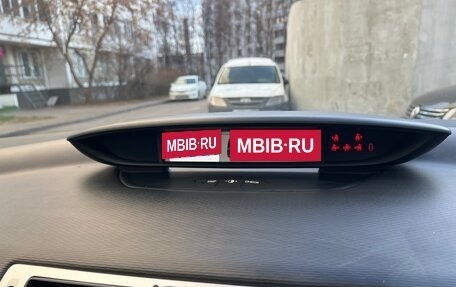 Citroen C4 II рестайлинг, 2008 год, 360 000 рублей, 11 фотография