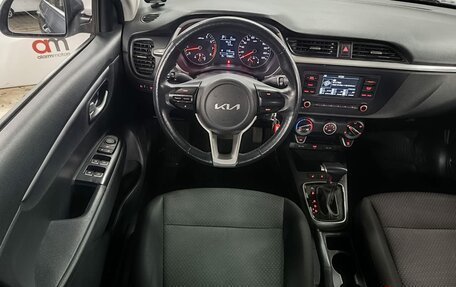 KIA Rio IV, 2021 год, 1 499 000 рублей, 11 фотография