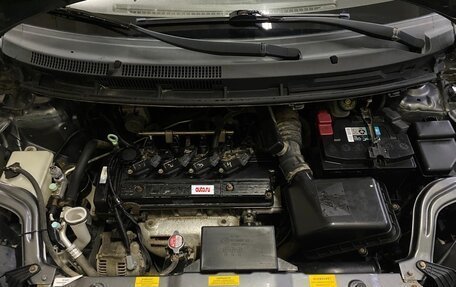 Lifan X50, 2016 год, 480 000 рублей, 8 фотография