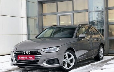 Audi A4, 2020 год, 3 399 000 рублей, 1 фотография