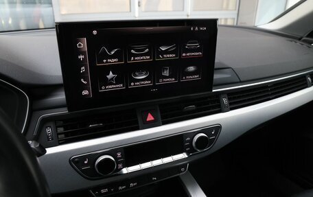 Audi A4, 2020 год, 3 399 000 рублей, 17 фотография