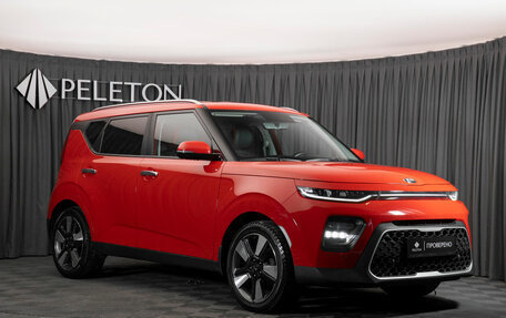 KIA Soul III, 2019 год, 1 890 000 рублей, 2 фотография