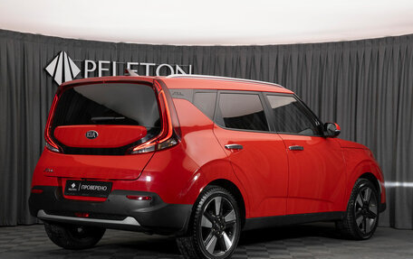 KIA Soul III, 2019 год, 1 890 000 рублей, 5 фотография