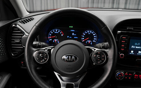 KIA Soul III, 2019 год, 1 890 000 рублей, 12 фотография