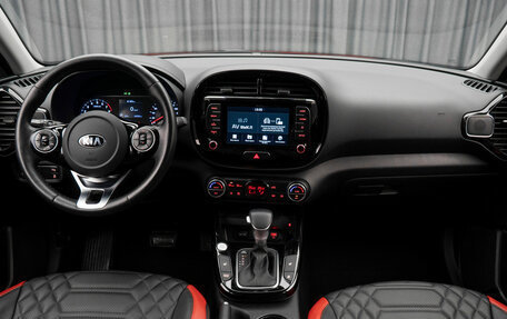 KIA Soul III, 2019 год, 1 890 000 рублей, 10 фотография