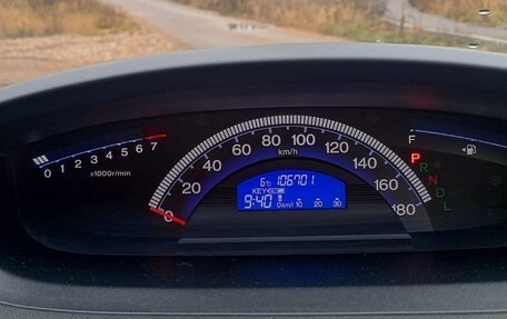 Honda Freed I, 2013 год, 1 200 000 рублей, 14 фотография