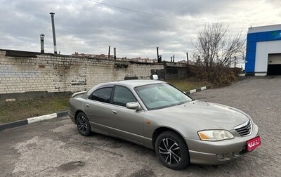 Mazda Millenia I рестайлинг, 2000 год, 370 000 рублей, 1 фотография