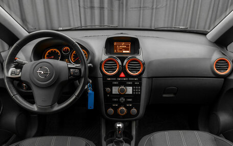 Opel Corsa D, 2013 год, 730 000 рублей, 10 фотография