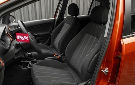 Opel Corsa D, 2013 год, 730 000 рублей, 11 фотография