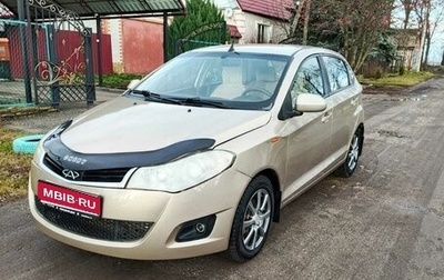 Chery Bonus (A13), 2012 год, 320 000 рублей, 1 фотография