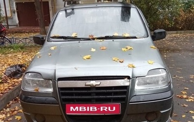 Chevrolet Niva I рестайлинг, 2006 год, 350 000 рублей, 1 фотография