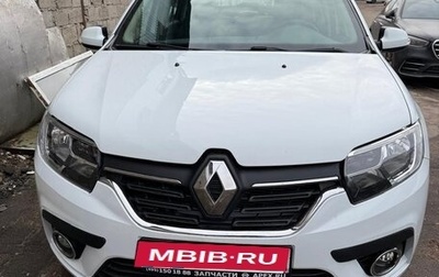 Renault Logan II, 2018 год, 650 000 рублей, 1 фотография