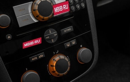 Opel Corsa D, 2013 год, 730 000 рублей, 17 фотография