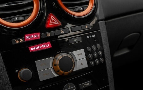 Opel Corsa D, 2013 год, 730 000 рублей, 18 фотография