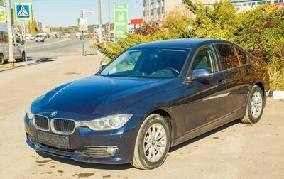 BMW 3 серия, 2013 год, 1 753 900 рублей, 1 фотография