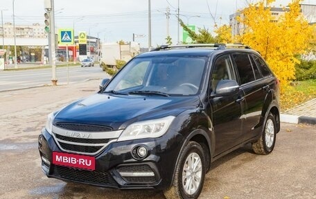 Lifan X60 I рестайлинг, 2018 год, 1 236 500 рублей, 1 фотография